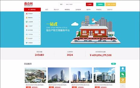 開云kaiyun手機(jī)版app下載 (中國(guó))有限公司