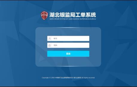 開云kaiyun手機版app下載 (中國)有限公司