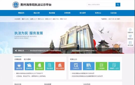 開云kaiyun手機版app下載 (中國)有限公司