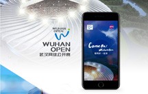 開云kaiyun手機版app下載 (中國)有限公司