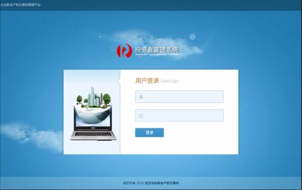 開云kaiyun手機(jī)版app下載 (中國(guó))有限公司