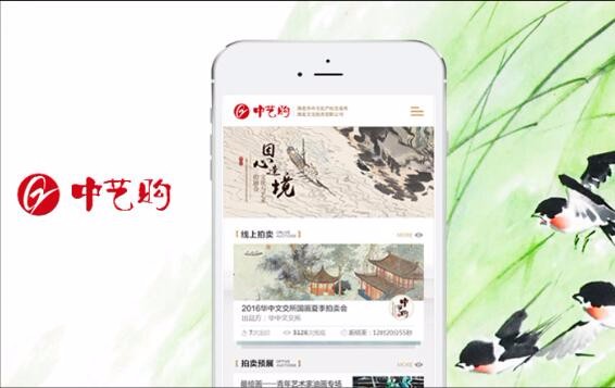 開云kaiyun手機版app下載 (中國)有限公司