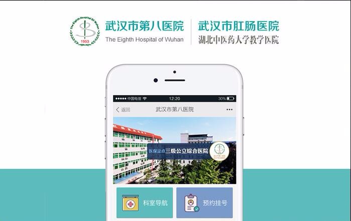 開云kaiyun手機版app下載 (中國)有限公司
