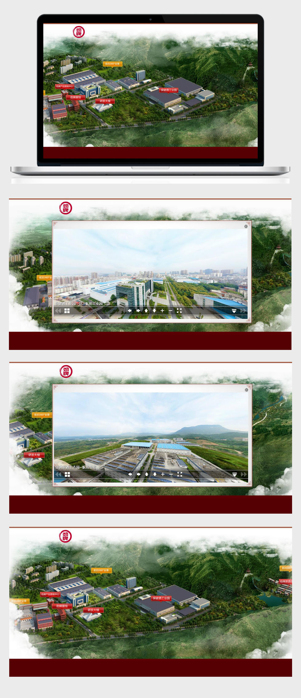 開云kaiyun手機版app下載 (中國)有限公司