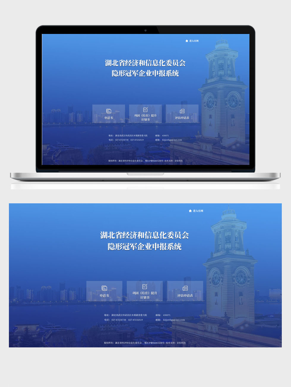 開云kaiyun手機(jī)版app下載 (中國)有限公司