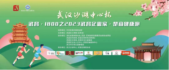 開云kaiyun手機版app下載 (中國)有限公司